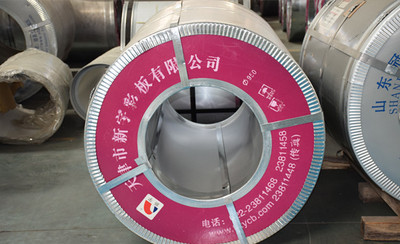 新宇硅改性涂层（SMP）彩涂板