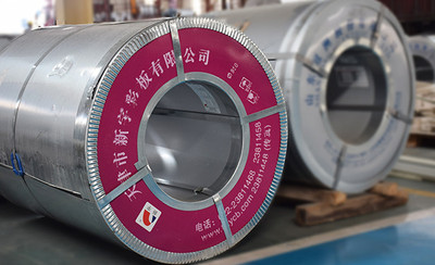 新宇氟碳涂层（PVDF）彩涂板